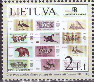 Литва, 2012, 20 лет банкнотам Литвы, 1 марка